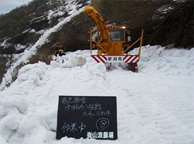 道路除雪写真02