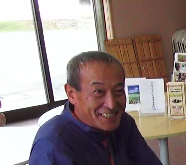 和徳さんの写真
